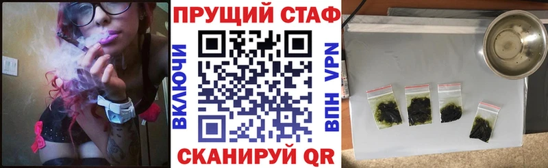 Наркошоп купить Псилоцибиновые грибы  APVP  АМФЕТАМИН  Бошки Шишки  Кокаин  Мефедрон  Гашиш  Черногорск