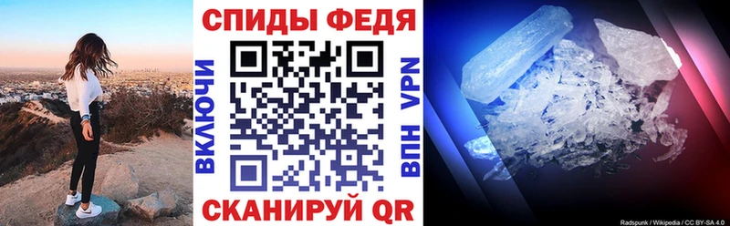 АМФ Premium Черногорск