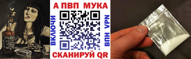 А ПВП СК КРИС  Купить  Черногорск 