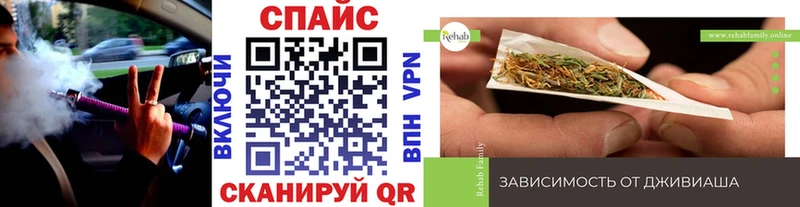 Бутират вода  Купить  Черногорск 