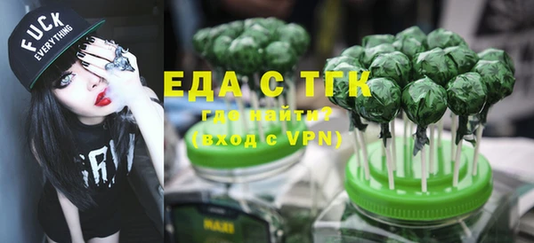 крисы Ладушкин