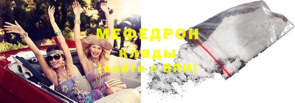 крисы Ладушкин
