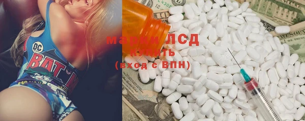 крисы Ладушкин