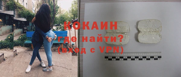 мяу мяу мука Лабытнанги