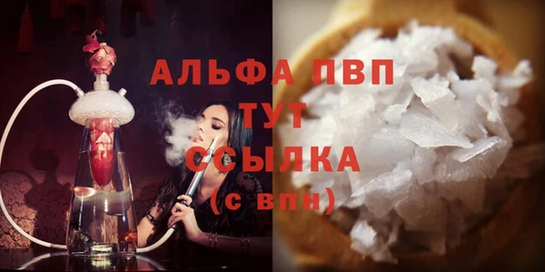 крисы Ладушкин