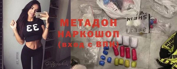 мяу мяу мука Лабытнанги
