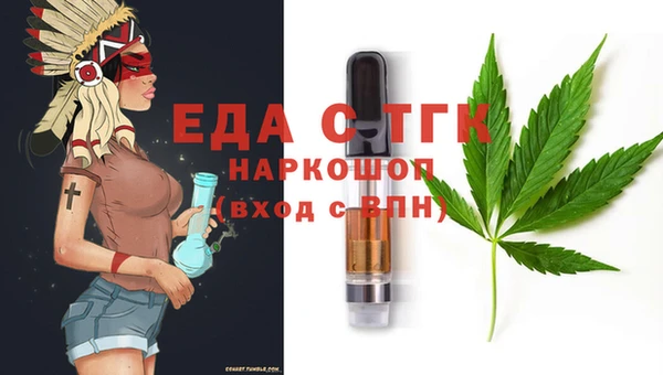 Альфа ПВП Лагань