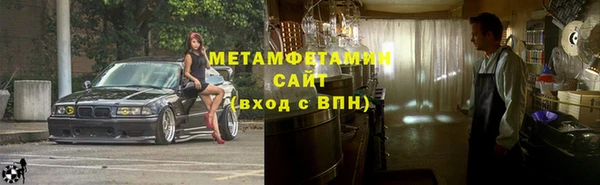 крисы Ладушкин