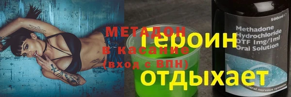 мяу мяу мука Лабытнанги