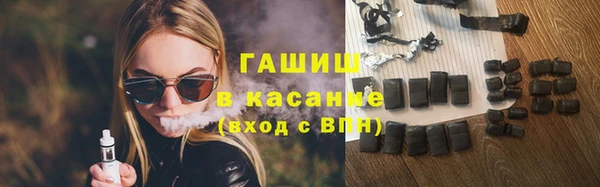 крисы Ладушкин