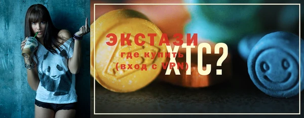 крисы Ладушкин
