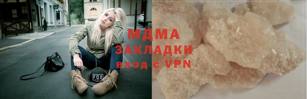 крисы Ладушкин