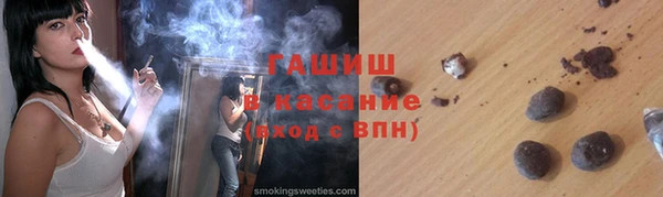 мяу мяу мука Лабытнанги