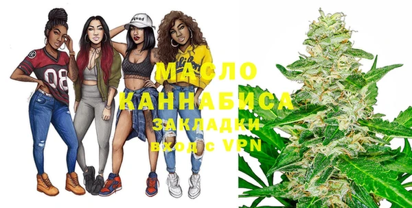 мяу мяу мука Лабытнанги
