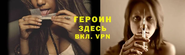 Альфа ПВП Лагань