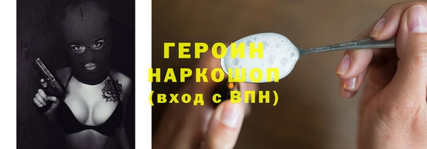 мяу мяу мука Лабытнанги