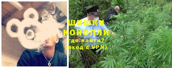 мяу мяу мука Лабытнанги