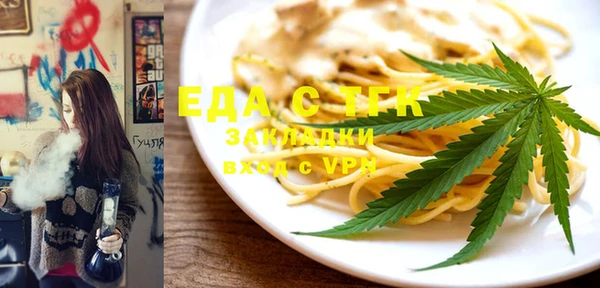 крисы Ладушкин
