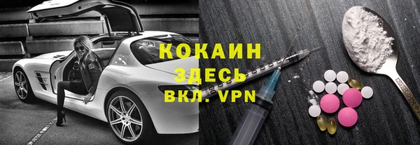 крисы Ладушкин