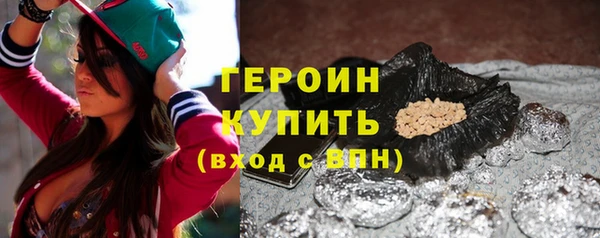 Альфа ПВП Лагань