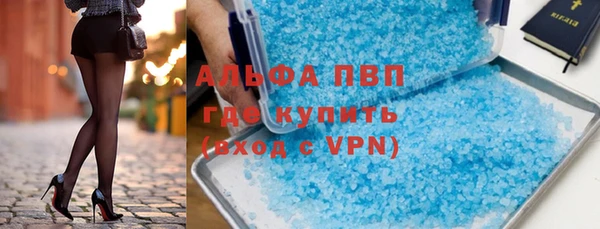 крисы Ладушкин