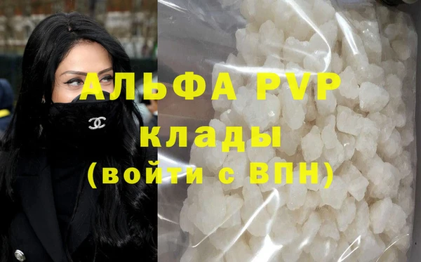 мяу мяу мука Лабытнанги