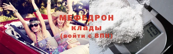 Альфа ПВП Лагань