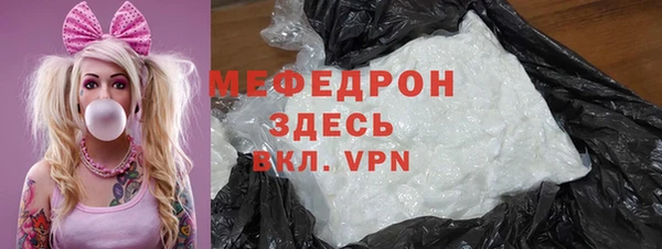 крисы Ладушкин