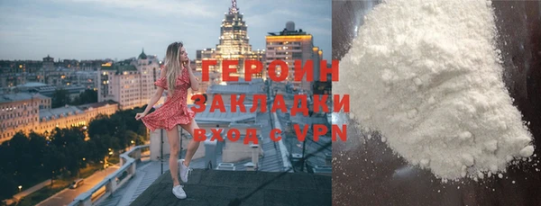 Альфа ПВП Лагань